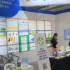 전남도, 유엔기후변화협약 당사국총회 유치 잰걸음