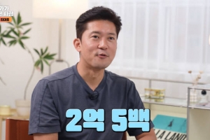 김대호 아나 “나혼산 집, 예전에 무당이 신당 차렸던…”
