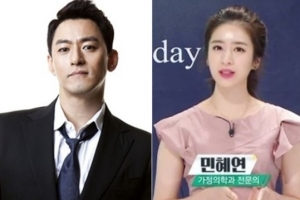 주진모 부친상·민혜연 시부상