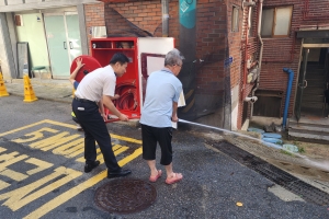 성동구, 주택가 소화시설 정비로 주민 안전 지킨다