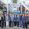 용산 용문시장 주변 노후 간판, LED 간판으로 탈바꿈