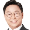 이용균 서울시의원, ‘서울시 도시계획위원회 위원’ 위촉
