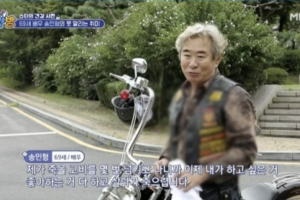 “17년간 간암 투병” ‘주몽’ 출연 배우 안타까운 고백