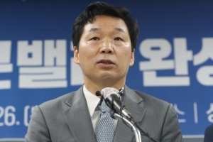 “혀는 안 넣었다” 혐의 부인했지만… 김병관 前의원 강제추행 집행유예