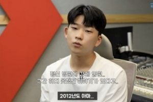 투개월 도대윤 “정신병원 강제입원 당했다” 충격 고백