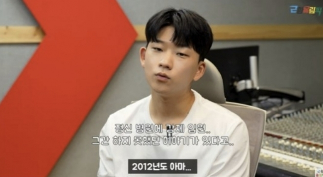 유튜브 근황올림픽