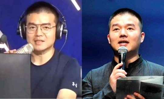 SNS 캡처