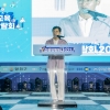 양천 Y교육박람회, 미래 교육 방향 결정 공론장 열었다
