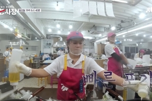 박나래, 촬영 중 화상→응급실행…무슨 일?