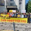 정지웅 서울시의원 “오세훈 시장, 서대문구 주민과의 약속 지켜라”