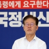 민주당, 이종섭 국방부 장관 탄핵 추진…“국민의 요구 거부”