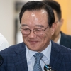 [속보] ‘靑 울산시장 선거개입’ 송철호 징역6년·황운하 징역5년 구형