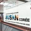 부산 매력 한 번 더… LG, 파리서 엑스포 지원 총력