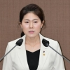 구미경 서울시의원, ‘서울시재향군인회’ 대상 서울시 보조금 지급 범위 확대