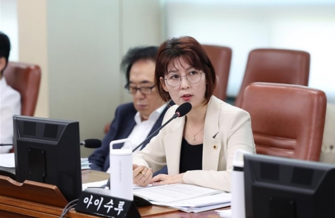 아이수루 서울시의원