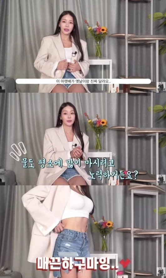 유튜브 채널 ‘필미커플’ 캡처