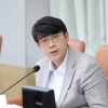 이병도 서울시의원 “모든 시민들 위한 유니버설 디자인 더욱 확대”
