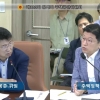 이봉준 서울시의원 “정비계획 입안 반대 동의율 신설, 신중히 결정해야”