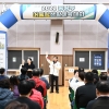 일자리박람회, 공감 음악회…중랑구, 2023 장애공감 행사