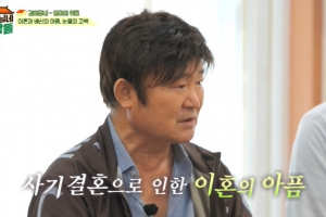 이계인 “사기결혼에 극단적 생각… 김혜자·고두심 덕분에 살아 있다”