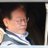 ‘檢재출석’ 이재명 “대북송금 관련? 사실 아냐… 증거 제시하나 볼 것”