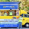 노원구 ‘대한민국 건강도시상’ 대상 선정… 5년 연속 수상 영예