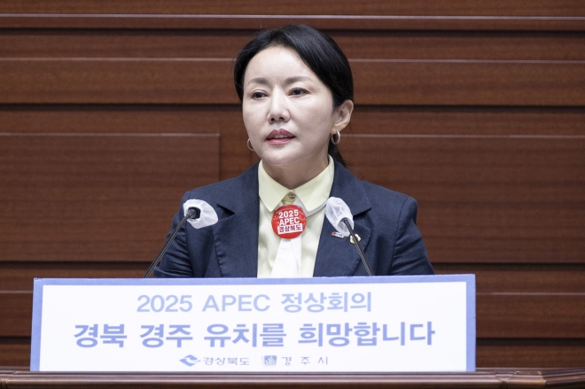 제341회 임시회 제2차 본회의 5분 자유발언을 하는 정경민 의원