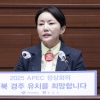 정경민 경북도의원 “APEC 정상회 유치, 경북의 지방시대 선도할 것”