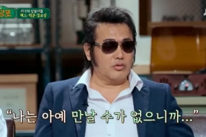 “잘 살아있길”…의리남 김보성, 두 아들과 연락 차단된 상태