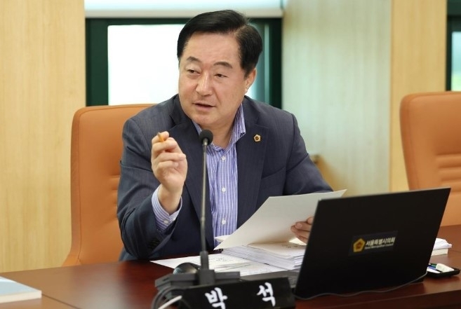 박석 서울시의원