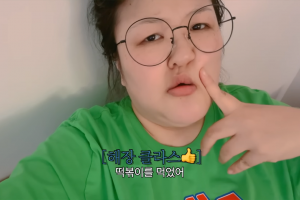 이국주, 몸무게 14㎏ 빼더니… 또 다이어트 3㎏ 추가 감량 성공?