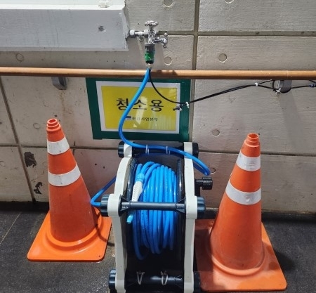 청소용 수도 설치