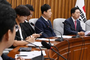 ‘교권 회복과 강화를 위한 간담회’[서울포토]