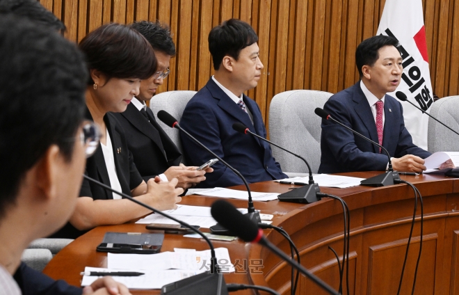 13일 국민의힘 김기현 대표가 국회에서 교권회복 방안을 논의하기 위한 교원단체와 간담회에서 발언을 하고 있다.2023.9.13.안주영 전문기자