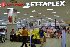 롯데마트 서울역점, 그로서리 강화 ‘제타플렉스’로 새단장