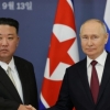 “김정은·푸틴, 북러관계 전환 과시…신냉전 구도 부각”