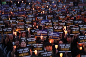 숨진 용인 교사, 교육 당국 도움 못 받아