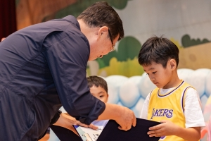 취학 전 500권!… 책 읽는 광진 어린이