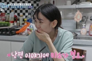 ‘가정폭력’ 남편 옥바라지…교도소 동기 ‘롤링페이퍼’ 받은 女