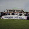서울시의회 도시계획균형위원회, 지역 여건 반영한 합리적 고도지구 완화 검토요청