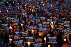 “초2 학생 ‘벌청소’ 시킨 담임 교체 요구는 교권 침해”