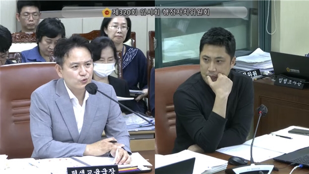 제320회 임시회 행정자치위원회에서 평생교육국장에게 질의하는 송경택 의원
