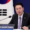 윤 대통령 지지율, 전주보다 4%p 상승한 37%