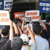 [속보] 檢, ‘대선개입 허위인터뷰’ 뉴스타파·JTBC 압수수색