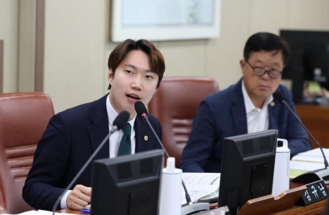 김규남 서울시의원