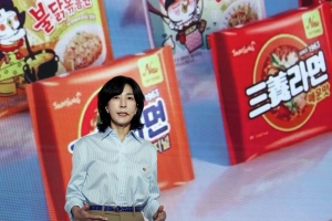 삼양 60년 ‘라면 종주’ 기업 벗어나 진화…과학·문화 융합