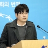 탁현민, 김윤아 저격한 김기현에 “국민 공개 겁박”