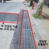 침수 피해 제로…영등포구 연속형 빗물받이 집중 설치