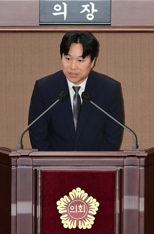 이종배 서울시의원