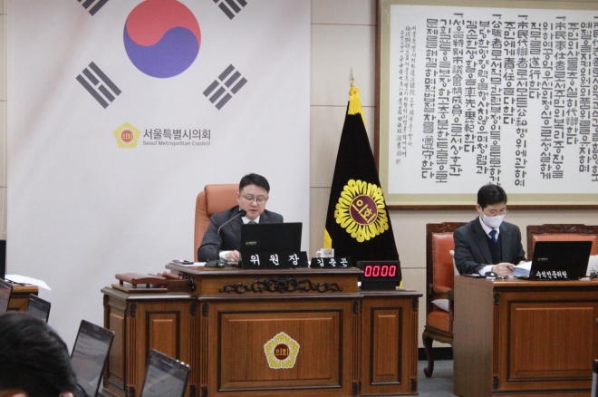 김춘곤 서울시의원